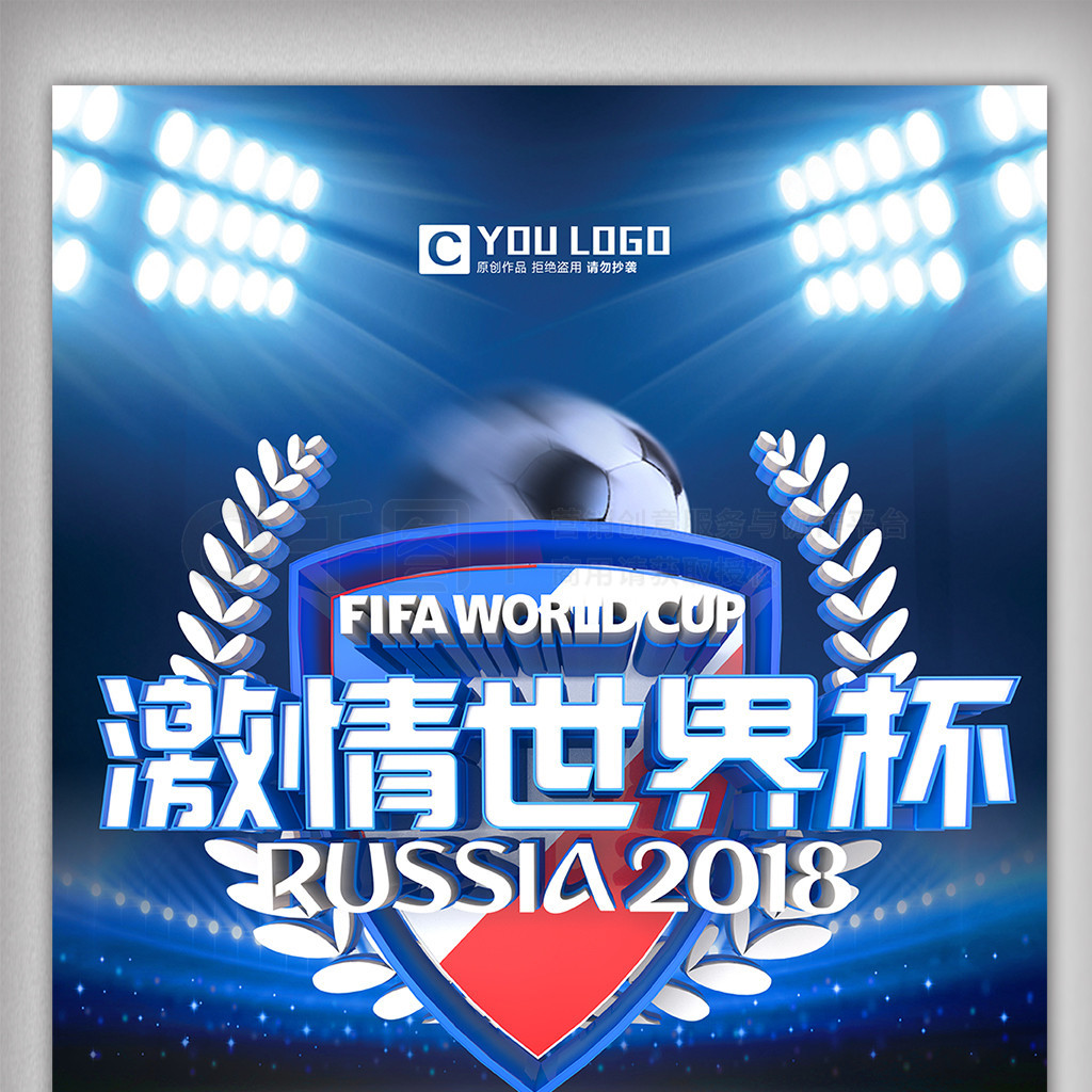 不仅与
