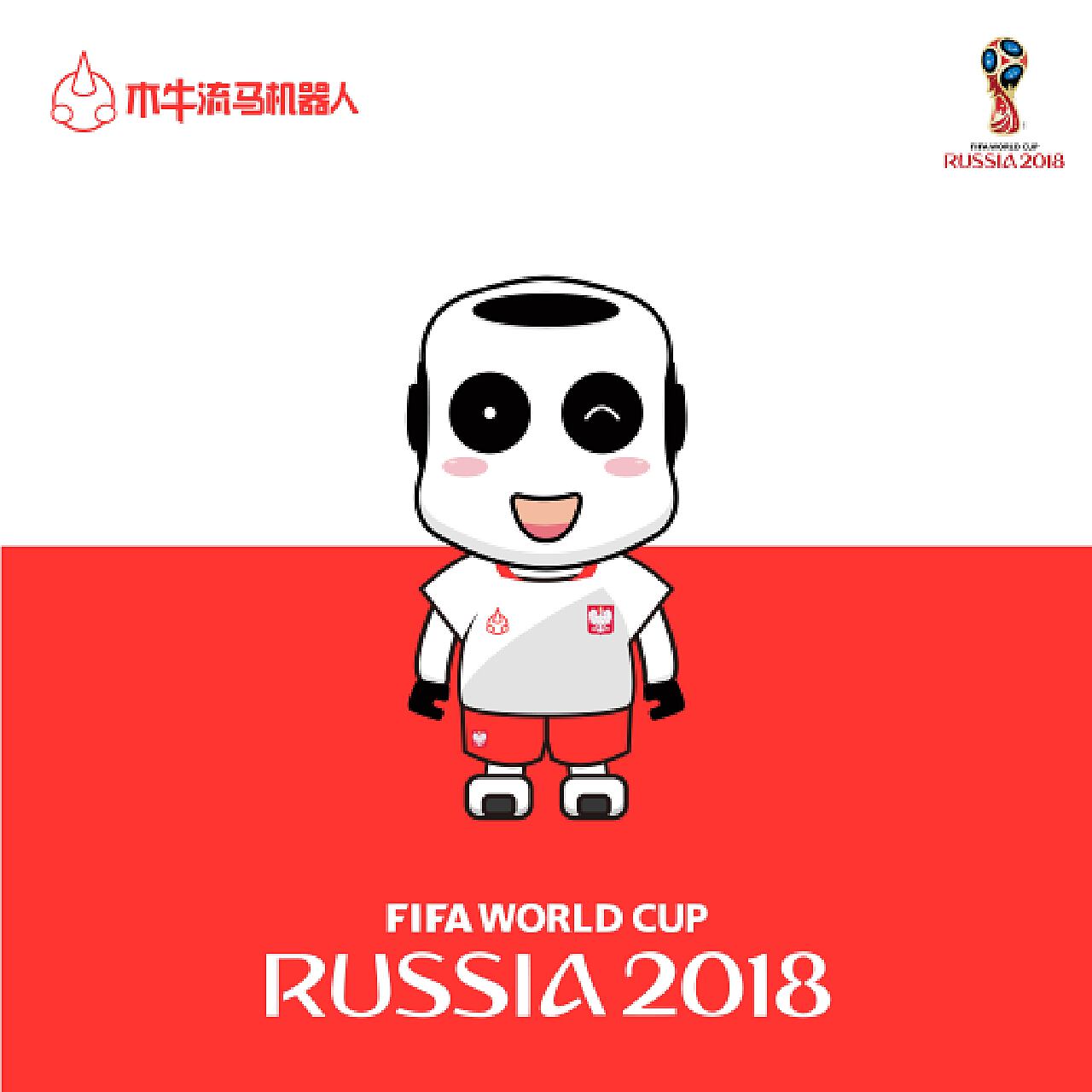 便显